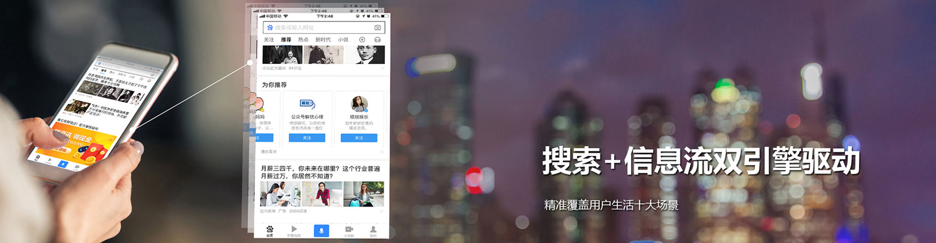 金沙百度推广排名